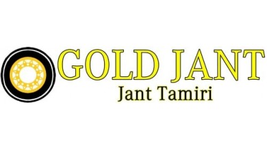 Gold Jant Tamiri